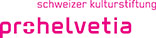Pro Helvetia, Schweizer Kulturstiftung